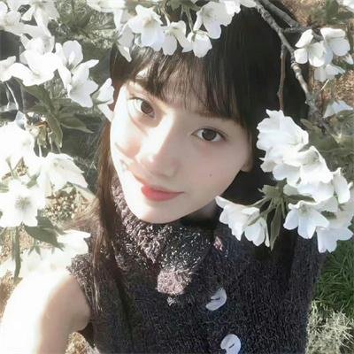 炎女